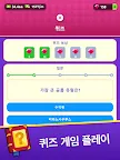 Screenshot 13: 박물관 타이쿤: 예술과 역사의 제국