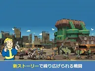 Screenshot 18: Fallout Shelter Online | アジア版