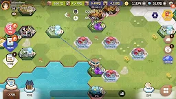 Screenshot 24: I Love Coffee N