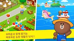 Screenshot 4: 라인 브라운팜 | 글로벌버전