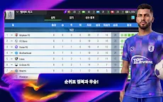 Screenshot 14: Top Eleven 축구 매니저 | 챔피언이 되자!