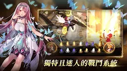 Screenshot 2: Sdorica 萬象物語 | 亞洲版