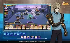 Screenshot 5: One Punch Man: The Strongest Man | Coreano