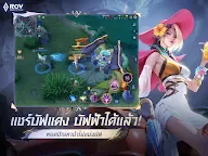 Screenshot 20: 傳說對決 Arena of Valor｜泰文版