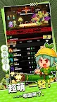 Screenshot 17: 一槍逆轉：放置RPG