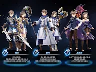 Screenshot 20: De:Lithe～망각의 진왕과 맹약의 천사 | 중문번체버전