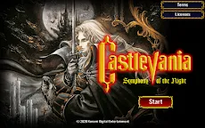 Screenshot 15: Castlevania: Symphony of the Night | Japanese