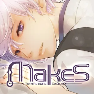 MakeS -안녕 나의 세이- 일본판