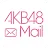 AKB48 Mail