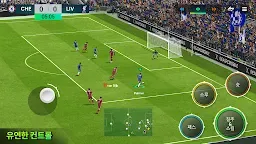 Screenshot 5: 피파 사커