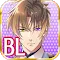 イケメン刑事【BL】ブラプリ！◆女性向け恋愛ゲーム無料ゲーム