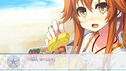 Screenshot 6: 1/7の魔法使い スマホ版