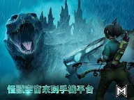 Screenshot 12: Godzilla x Kong: Titan Chasers