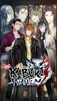 Screenshot 1: The Kabuki Phantom: Otome Game