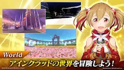 Screenshot 4: ソードアート・オンライン インテグラル・ファクター（SAOIF） | 日本語版