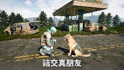 Screenshot 7: Days After