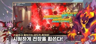 Screenshot 7: 눈 떠보니 흑마법사 : 키우기 RPG