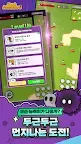 Screenshot 6: Dust Adventure