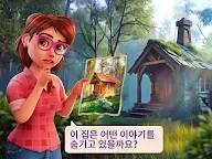 Screenshot 9: 릴리의 정원