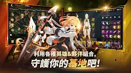 Screenshot 15: Soulworker Urban Strategy