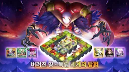 Screenshot 7: CastleClash:Quyết Chiến-Gamota | Bản Hàn