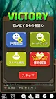 Screenshot 5: Dungeon Attack