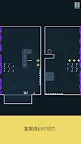 Screenshot 5: 跳跳鼠