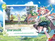 Screenshot 14: Shining Land:ทะลุมิติ