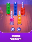 Screenshot 23: Nuts UP! Bolts Sort Puzzle