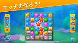 Screenshot 8: フィッシュダム(Fishdom)