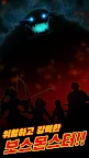 Screenshot 15: 이세계 소환사: 영웅을 소환 합니다