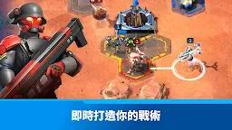 Screenshot 4: 《終極動員令™：宿敵》PVP