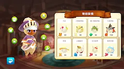 Screenshot 23: Monster Hunter Puzzles