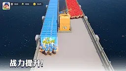 Screenshot 1: 頂級戰爭：對戰遊戲