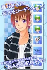Screenshot 2: Yandere Boyfriend + PLUS