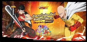 Screenshot 1: ONE PUNCH MAN: The Strongest ลิขสิทธิ์แท้ | เอเชียตะวันออกเฉียงใต้