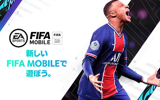 Fifa Mobile Japanese Games