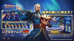 Screenshot 7: KOF'98 UM OL | Japonês