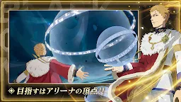 Screenshot 12: Black Clover Mobile: Rise of the Wizard King | Japanese
