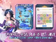 Screenshot 10: 각성소녀: 욕망의 여정