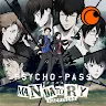 Icon: Crunchyroll: PSYCHO-PASS