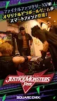Screenshot 1: Justice Monsters Five 