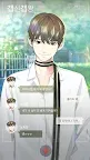 Screenshot 4: 記憶操作TALK