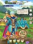 Screenshot 13: Monster Hunter Riders