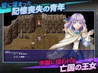 Screenshot 19: RPG アルファディア ネオ