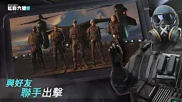 Screenshot 4: 《虹彩六號 M》