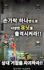 Screenshot 10: 기동전사 건담 리얼전선 | 글로벌버전