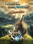 Screenshot 11: Seek Of Souls -自由冒險- | 國際版