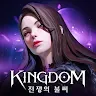 Icon: Kingdom: Flames of War