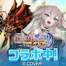 Icon: DUEL MASTERS PLAY’S